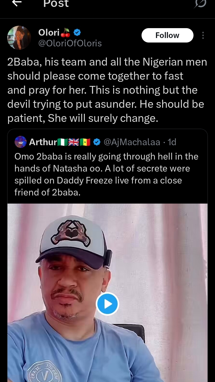 A screenshot of a Twitter post calling for prayers for 2Baba and Natasha's marriage