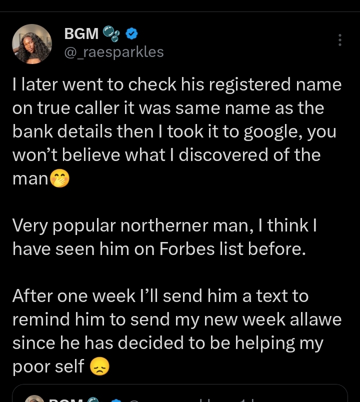 Screenshot showing conversation details