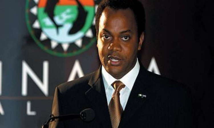 PRP Crisis: Court Sets New Date for Suit Challenging Donald Duke’s Candidacy