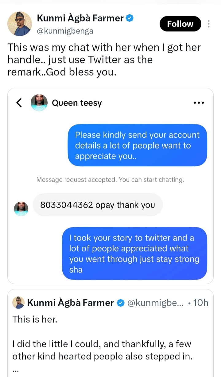 Third screenshot showing supportive messages